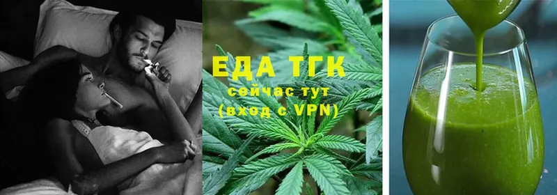 Canna-Cookies марихуана  kraken зеркало  Иннополис 