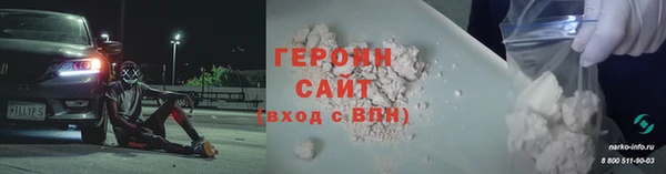 стаф Дмитров